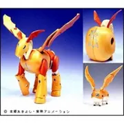 Digimon Adventure 02 - Patamon - Pegasmon - Armor Super Evolution Series (4) (Bandai)
