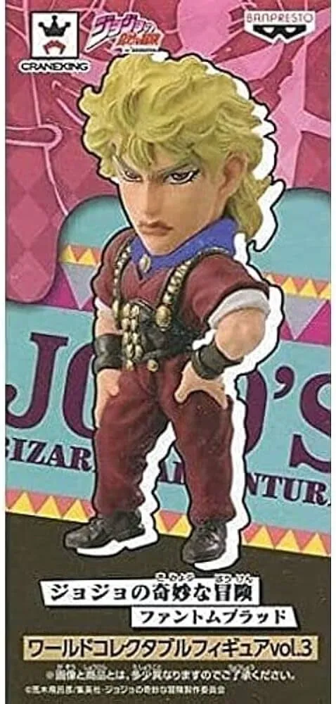Jojo no Kimyou na Bouken - Phantom Blood - Dio Brando - Jojo no Kimyou na Bouken Phantom Blood World Collectable Figure Vol.3 - World Collectable Figure (Banpresto)
