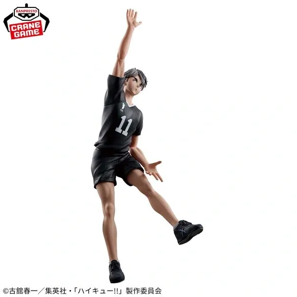 Haikyuu!! - Miya Osamu - Posing Figure (Bandai Spirits)
