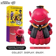 Ansatsu Kyoushitsu - Koro-sensei - Assassination Classroom Figurine Puchipop - PuchiPop - Red (ABYstyle, ABYstyle Studio)
