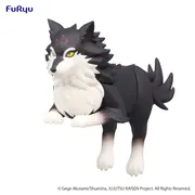 Jujutsu Kaisen - Gyokuken - Noodle Stopper Figure Petit - Kon (FuRyu)