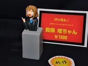 K-ON! - Hirasawa Yui - Bust (Hiron Dash Factory)
