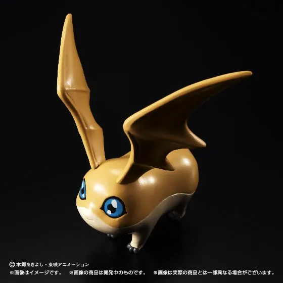 Digimon Adventure tri. - Patamon - Digimon Adventure tri. HG Partner Digimon Collection - HG Series (Bandai)
