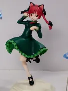 Touhou Project - Kaenbyou Rin - Onryou (Mecha Bot Heads, S2 Works)