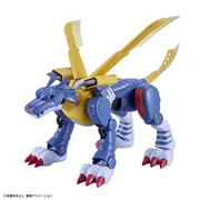 Digimon Adventure - MetalGarurumon - Figure-rise Standard (Bandai Spirits)