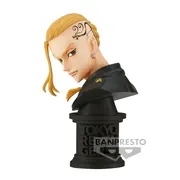 Tokyo卍Revengers - Ryuuguuji Ken - Bust - Faceculptures (Bandai Spirits)