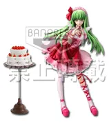 Code Geass: Nunnally in Wonderland - C.C. - Ichiban Kuji Premium - Ichiban Kuji Premium Code Geass in Wonderland (Banpresto)