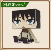 Shingeki no Kyojin - Eren Yeager - Graphig - Graphig Jumbo Carddass Shingeki no Kyojin - different outfit ver. (Bandai)