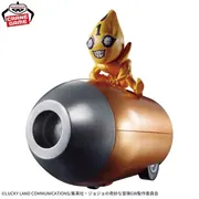 Jojo no Kimyou na Bouken - Ougon no Kaze - Sex Pistols - Pull-Back Car (Bandai Spirits)