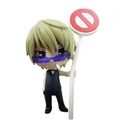 Durarara!! - Heiwajima Shizuo - Durarara!! Voice Mascot (Movic)