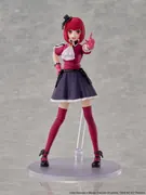 Oshi no Ko - Arima Kana - Kadokawa Plastic Model Series (Kadokawa)