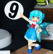 Touhou Project - Cirno (Träumerei)