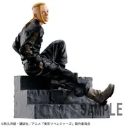 Tokyo卍Revengers - Ryuuguuji Ken - Break Time Collection (Vol.2) (Bandai Spirits)