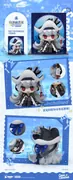 Arknights - Specter - Arknights Mini Series - Arknights Mini Series Cape Coveted Q Version Figure (Choearth)