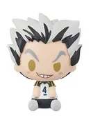Haikyuu!! - Bokuto Koutarou - Chokonokko (Prize K) - Ichiban Kuji - Ichiban Kuji Haikyuu!! ~ Itadaki no Keshiki ~ (Bandai Spirits)
