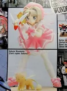 Card Captor Sakura - Kero-chan - Kinomoto Sakura - 1st OP (Hondara Shoukai)