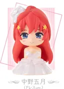 Eiga Gotoubun no Hanayome - Nakano Itsuki - Bandai Shokugan - Candy Toy - Rela Cot - Rela Cot Eiga Gotoubun no Hanayome - Dress ver. (Bandai)