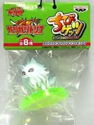 Toriko - Terry Cloth - Toriko Chibigetsu Collection Figure 1 (Banpresto)