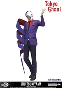 Tokyo Ghoul - Tsukiyama Shuu - Color Tops: Green Wave (#35) - McFarlane Collector Program (McFarlane Toys)