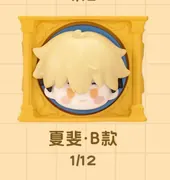 Link Click - Xia Fei - Link Click Clock Tower Jenga - Q-version Jenga - B Type (All For Play)
