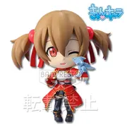 Sword Art Online - Pina - Silica - Ichiban Kuji - Ichiban Kuji Sword Art Online - Kyun-Chara (Banpresto)