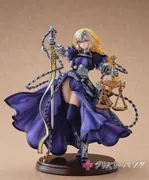 Fate/Grand Order - Jeanne d'Arc (Grizzry Panda)