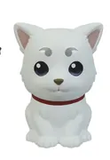 Gintama - Sadaharu - Gashapon - Gintama Big Sofubi Collection ~Dai wa Shou o Kaneru~ - Sofubi Figure (Bandai)