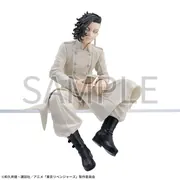 Tokyo卍Revengers - Kokonoi Hajime - Premium Chokonose Figure (SEGA)