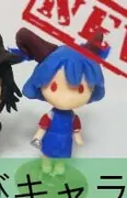 Touhou Project - Toutetsu Yuuma - Doujin Figure - Chibi (Negi Shio Zoukei Donburi)