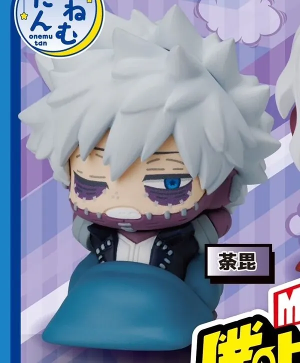 Boku no Hero Academia - Dabi - Onemutan - Onemutan Boku no Hero Academia vol.2 (Stand Stones)