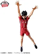 Haikyuu!! - Kuroo Tetsurou - Posing Figure (Bandai Spirits)