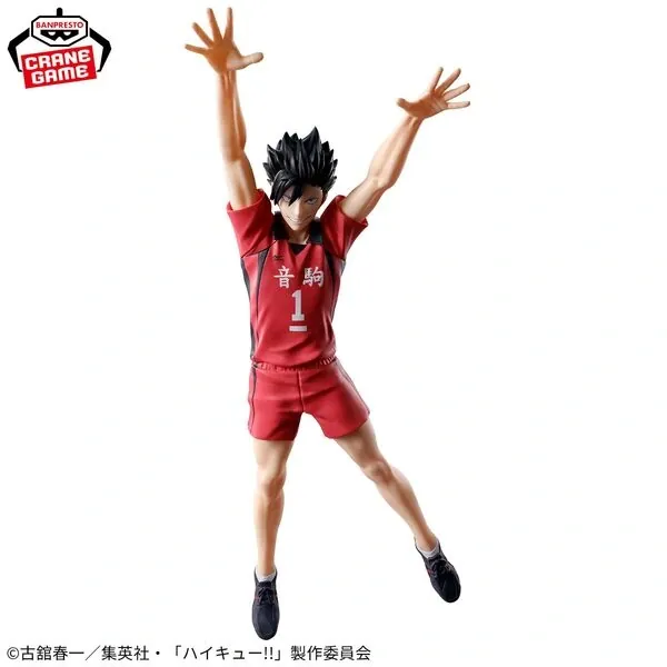 Haikyuu!! - Kuroo Tetsurou - Posing Figure (Bandai Spirits)