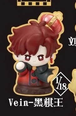 Link Click - Vein - Finger Puppet - Link Click Guo Ji Xiang Qi Series Blind Box - Black King (All For Play)