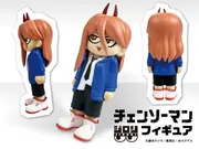 Gekijouban Chainsaw Man: Reze Hen - Power - Chainsaw Man Jirori Figure Collection ~Chainsaw Man Plaza the Movie: Reze-Arc Gentei~ - Jirori (Nihon TV Service)