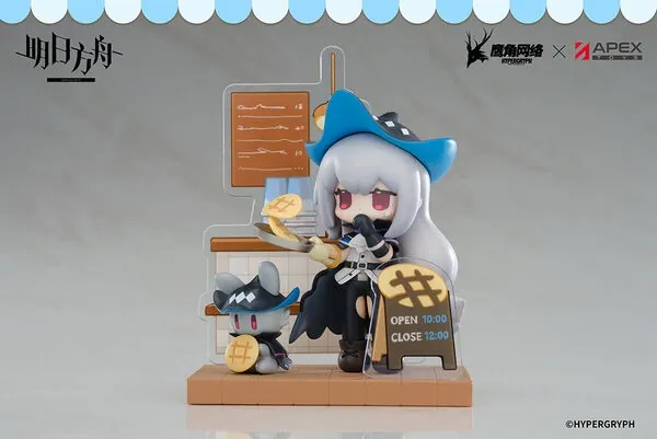 Arknights - Skadi - Arknights Have Some Dessert Q Version Series (Apex Innovation)