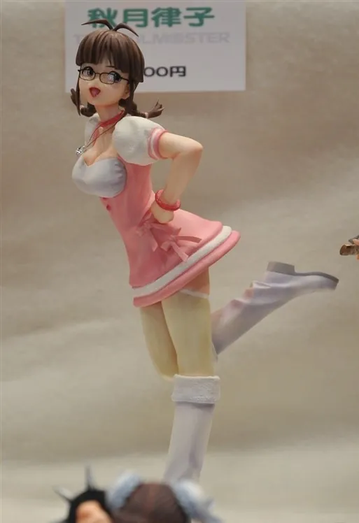 The Idolm@ster - Akizuki Ritsuko (Aya, Lost)