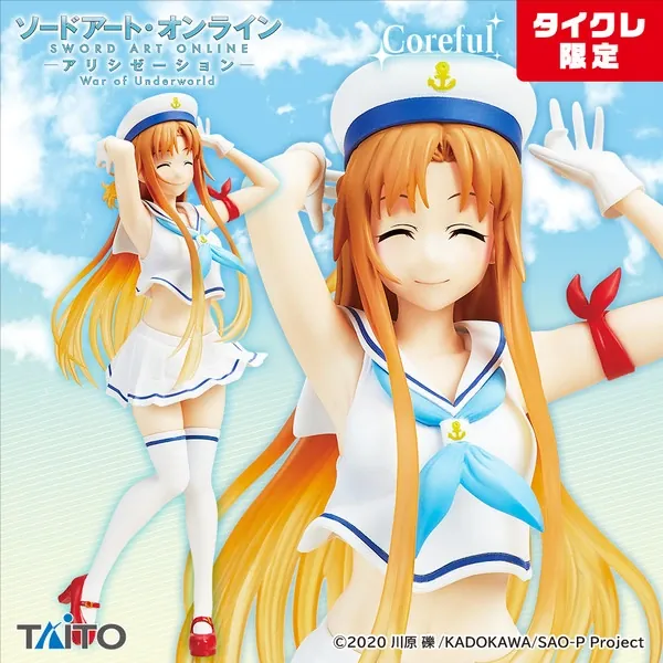 Sword Art Online - Asuna - Coreful Figure - Marine Look Ver., Taito Online Crane Limited (Taito)