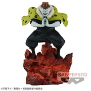 Jujutsu Kaisen - Jogo - Combination Battle (4) (Bandai Spirits)