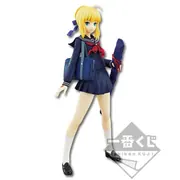 Fate/Stay Night - Master Altria - Ichiban Kuji Premium - Ichiban Kuji Premium Fate Series ~10-shuunen Kinen~ 2 Saber Special (Banpresto)