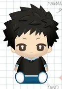Katekyou Hitman REBORN! - Yamamoto Takeshi - Hiko Kuji - Hiko Kuji Katekyou Hitman REBORN! Chill out (C Prize) - Mini Rubber Figure - Petitcco (KENMedia)