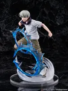 Jujutsu Kaisen - Inumaki Toge - F:Nex - 1/7 (FuRyu)