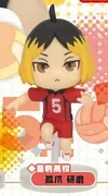 Haikyuu!! - Kozume Kenma - Haikyuu!! Pyonkore Figure Karasuno Koukou vs Nekoma Koukou - Pyonkore (Takara Tomy A.R.T.S)