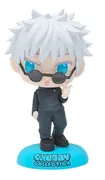 Jujutsu Kaisen Dai 2 Ki - Gojo Satoru - Chubby Collection (SEGA)
