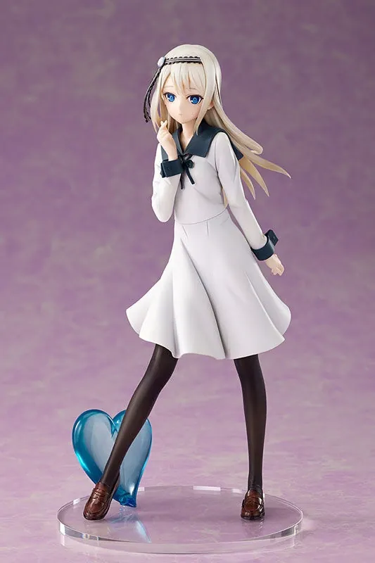 Kaguya-sama wa Kokurasetai: First Kiss wa Owaranai - Shirogane Kei - 1/7 (Amakuni, AmiAmi)