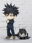 Jujutsu Kaisen - Fushiguro Megumi - Gyokuken - Figuarts Mini (Bandai Spirits)