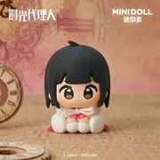 Link Click - Qiao Ling - Link Click Animation Coronation Bell Series Sitting Pose Figure Blind Box - Link Click Coronation Bell Series (Minidoll)
