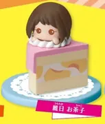 Boku no Hero Academia - Uraraka Ochaco - Putit Birth - Putit Birth Boku no Hero Academia (Stand Stones)