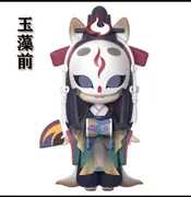 Onmyoji - Tamamo no Mae - Onmyoji Modern Day Curiosities Capsule Figure Series 4 (Alpha Group Co., Ltd.)