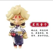 Onmyoji - Hoshiguma Doji - Onmyoji Modern Day Curiosities Capsule Figure (1) (Alpha Group Co., Ltd.)