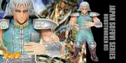 Hokuto no Ken - Rei - Japan Sofuvi Series - White Hair Ver. (Original color) (CCP)